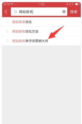 怎么在今日头条推广鞋,精准触达，高效转化