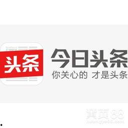 淮安今日头条医生打人,上演生死时速！