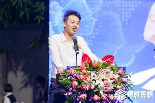 那些明星开了传媒,揭秘明星创办的传媒帝国