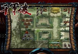 完美官方爆料战斗视频在线观看,战斗视频在线观看，揭秘全新战力体系