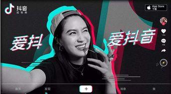 抖音球队爆料怎么做视频,视频制作攻略全解析