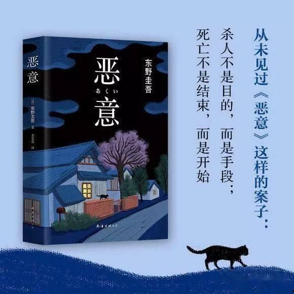 独特话语吃瓜小说,揭秘独特话语背后的吃瓜小说世界