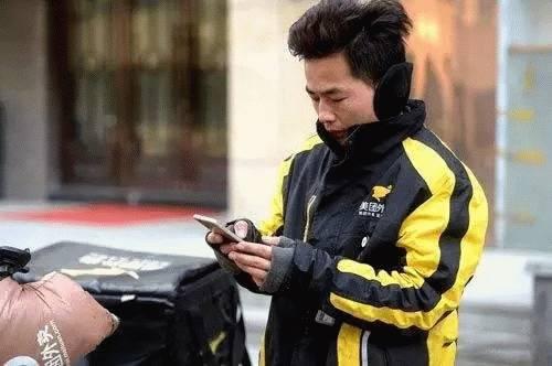 外卖小哥去看明星视频,揭秘娱乐圈幕后故事