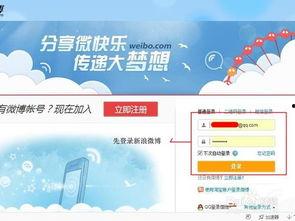 头条换号粉丝还存在吗,粉丝依旧陪伴，揭秘神秘现象背后的真相