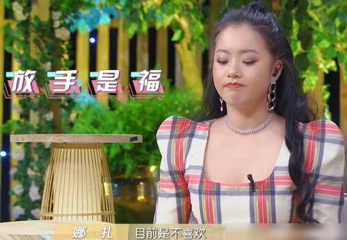 网红喜哥天涯论坛,揭秘网红背后的故事与影响力