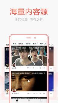 头条发宝宝视频下载不了,揭秘幕后原因
