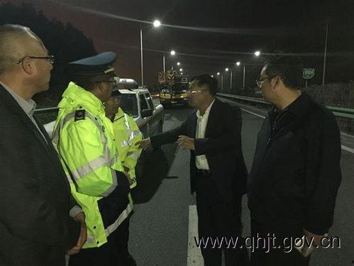 青海最新吃瓜事件视频