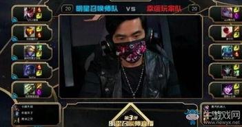 lol明星召唤赛,巅峰对决，星光熠熠的电竞盛宴