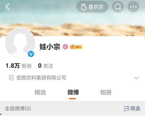 头条自己的粉丝有多少,头条平台魅力无限！”