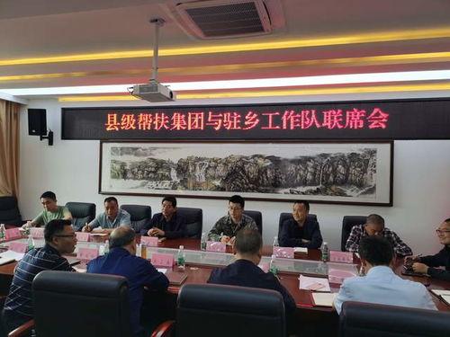 今日头条垫江县应急局,筑牢安全防线，守护群众生命财产安全