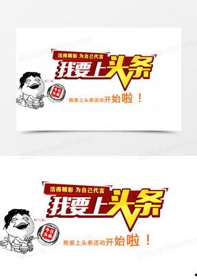 头条素材库添加照片,素材库中的视觉盛宴，带你领略摄影艺术之美