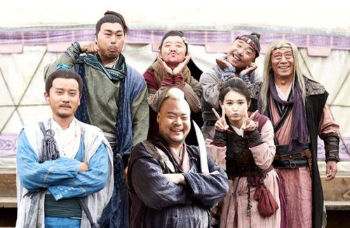 网红江南七怪图片高清