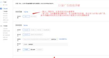 在今日头条上班怎样,高效撰写文章副标题的秘诀