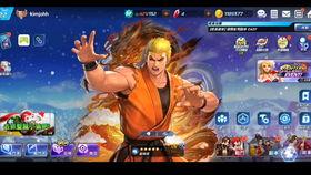 拳皇全明星必杀解锁