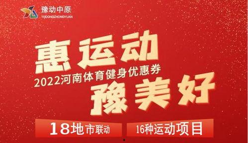 河南营闸新闻头条,千年古闸焕新颜，助力乡村振兴新篇章