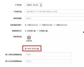 头条怎么找个人账户信息,如何轻松查找个人账户信息
