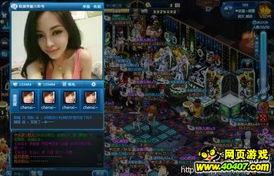 红月之夜官方爆料视频大全,揭秘神秘事件背后的真相