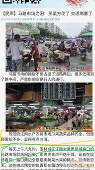 玉林石子岭最新头条信息,最新进展与影响揭秘