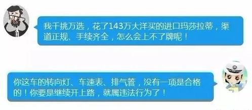 头条赚钱注意什么了,注意事项全解析