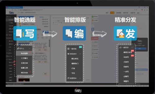 头条号百粉计划,轻松迈向粉丝增长新高峰