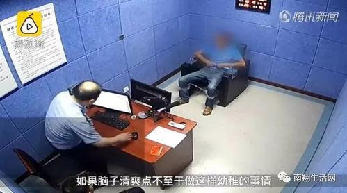 上海情侣吵架吃瓜,吃瓜群众围观上演“舌尖上的争吵”