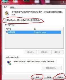 头条号管理员怎么删除,头条号管理员删除文章操作指南