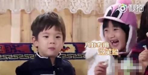 娱乐圈八卦每日吃瓜汇总