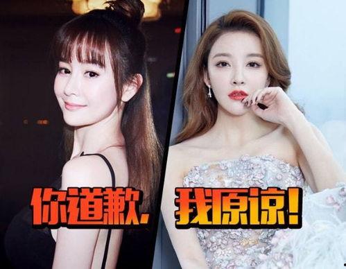 娱乐吃瓜爱情故事,娱乐圈的甜蜜爱情瓜